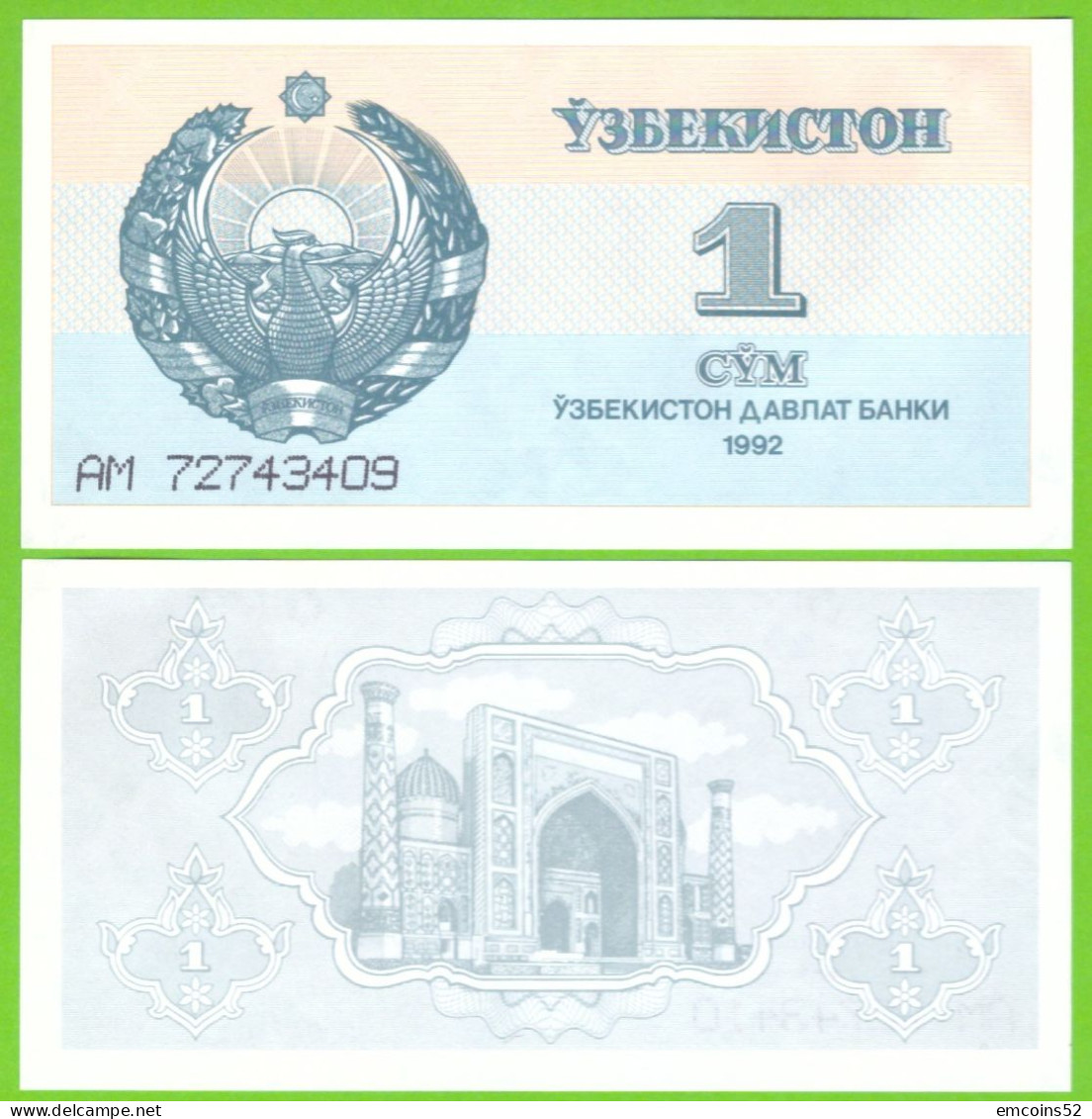 UZBEKISTAN 1 SO`M 1992 P-61 UNC - Oezbekistan