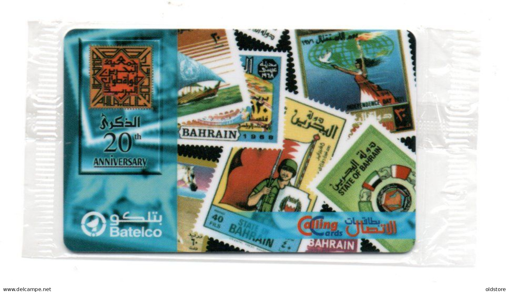 Bahrain Phonecards -  Stamps - 20th Anniversary - Mint Card - Bahrein