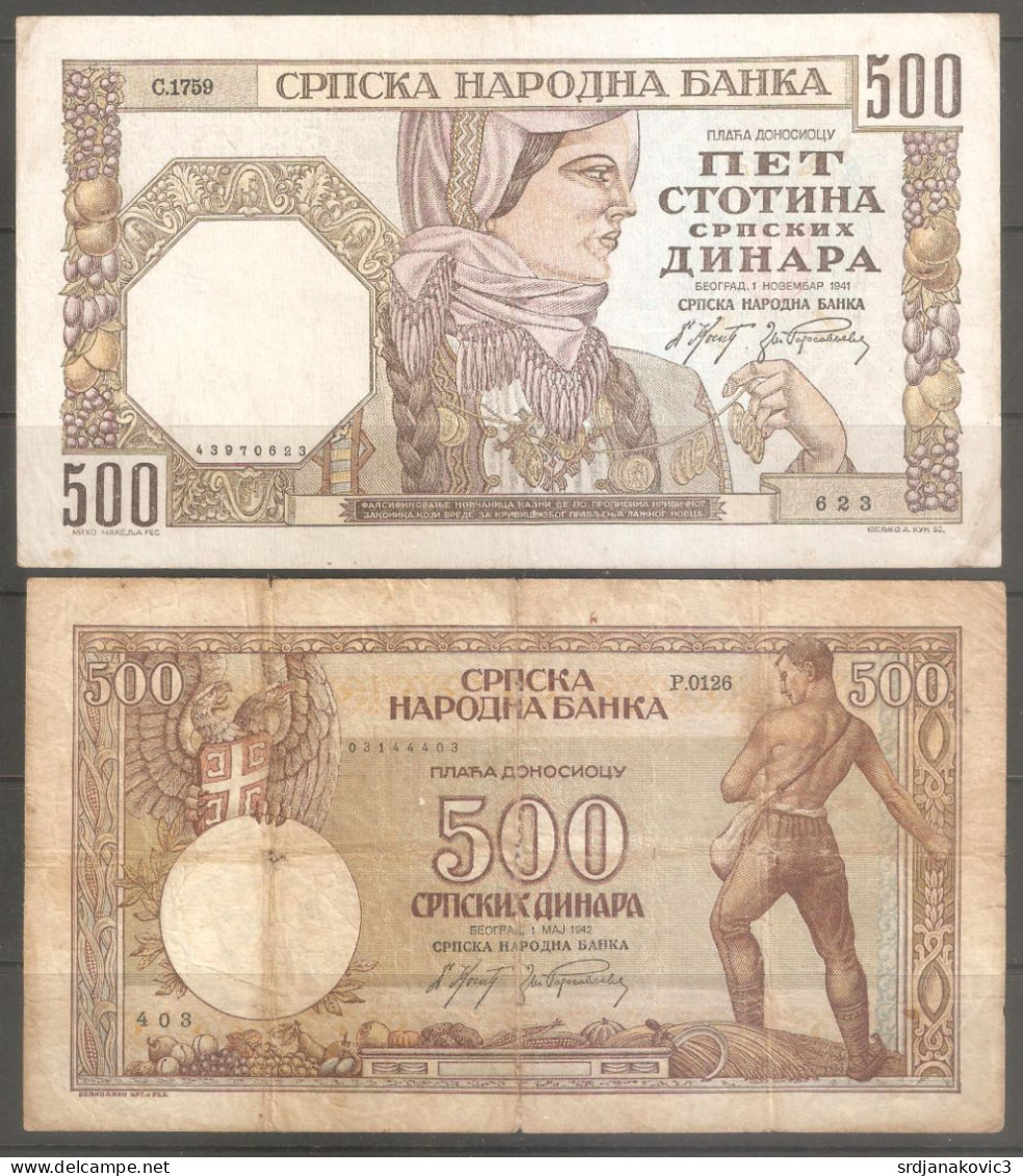 SERBIA 8 BANKNOTES - Servië