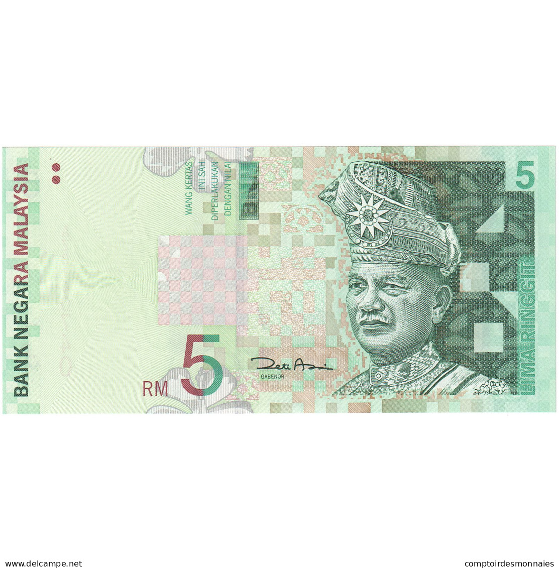 Malaysie, 5 Ringgit, Undated (1999-2001), KM:41a, NEUF - Malaysie