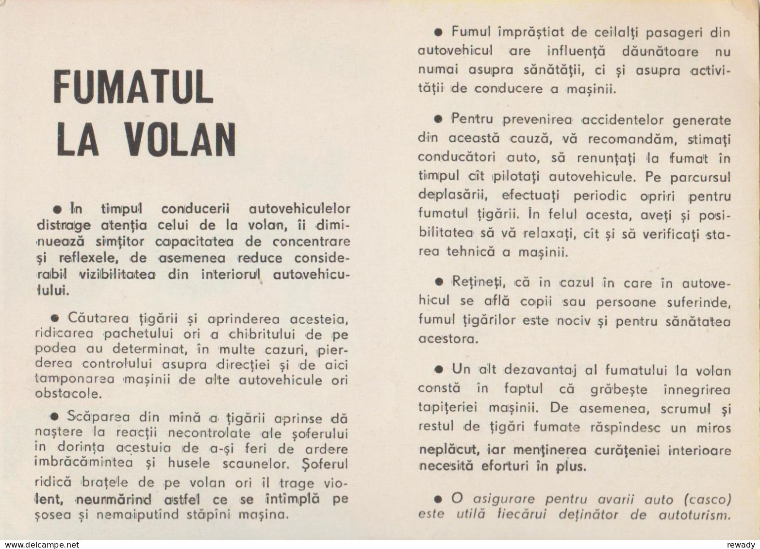 Romania - Calendar - Nu Fumatului La Volan - No Smoking Behind The Wheel - 1986 (155x110 Mm) - Petit Format : 1981-90