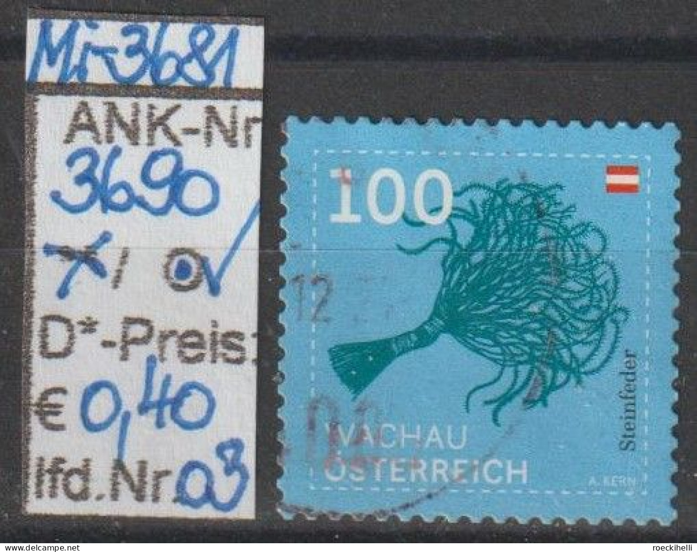 2022 - ÖSTERREICH - FM/DM "Trachten-Beiwerk..." 100 C Mehrf.- O Gestempelt - S.Scan (3690o 01-05 At) - Used Stamps