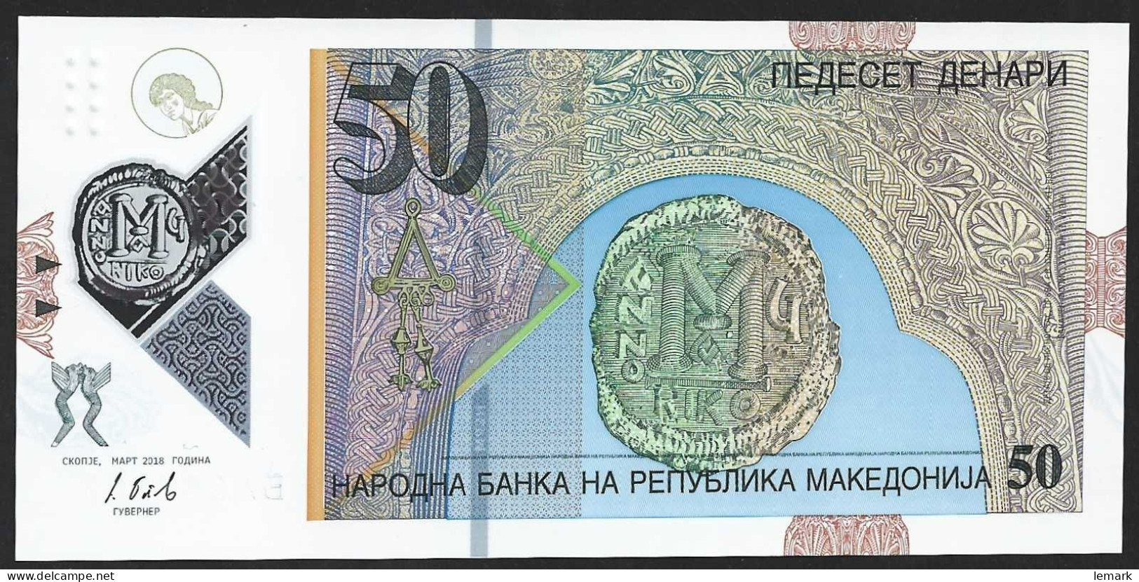 Macedonia 50 Denar 2018 P26 UNC - Macédoine Du Nord