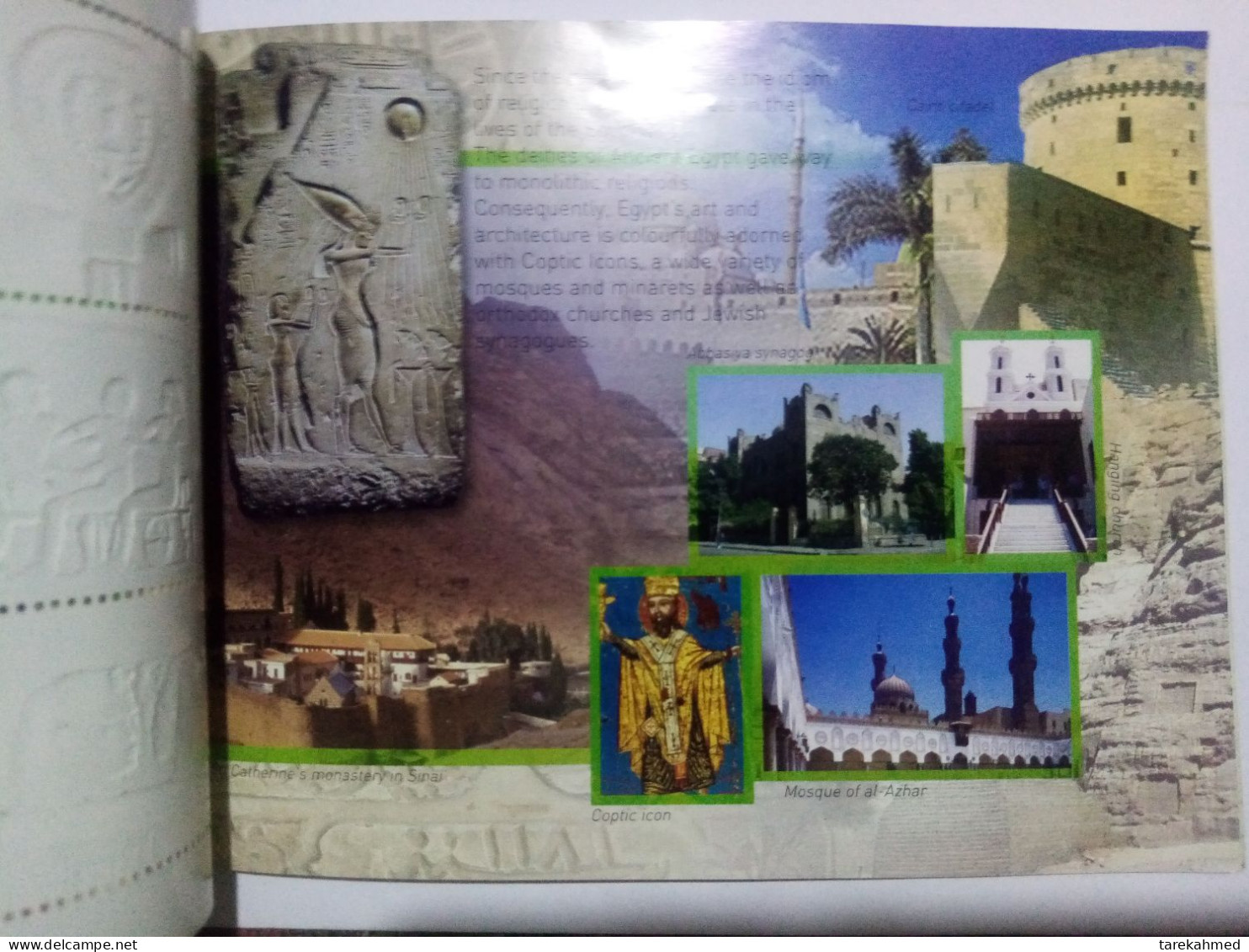 Egypt 2004, Treasures Of Egypt Booklet 30 Stamps With The TuT Musk Stamp Of 22 K Genuine Gold Of 10 POUND, Dolab - Sonstige & Ohne Zuordnung