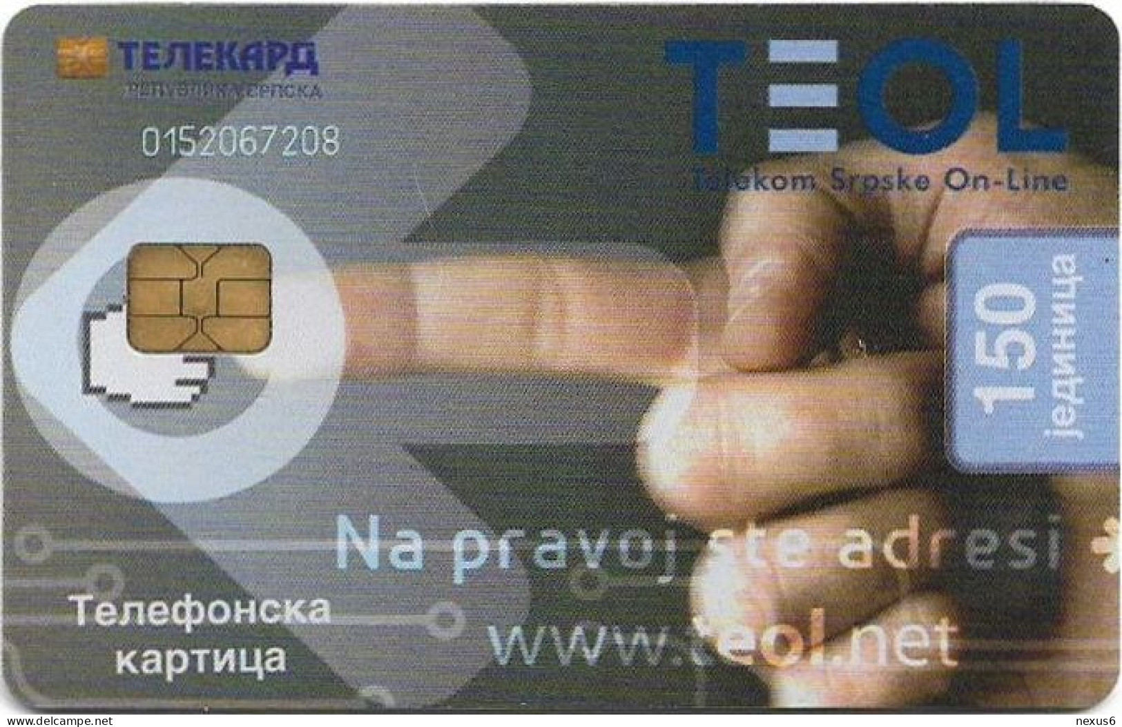 Bosnia - Republika Srpska - Teol, 01.2003, 150Units, Used - Bosnia