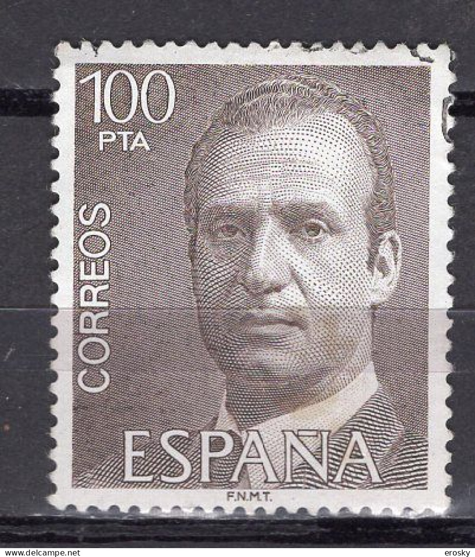 S8391 - ESPANA ESPAGNE Yv N°2262 - Usati