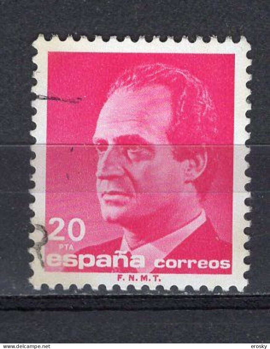 S8424 - ESPANA ESPAGNE Yv N°2496 - Oblitérés