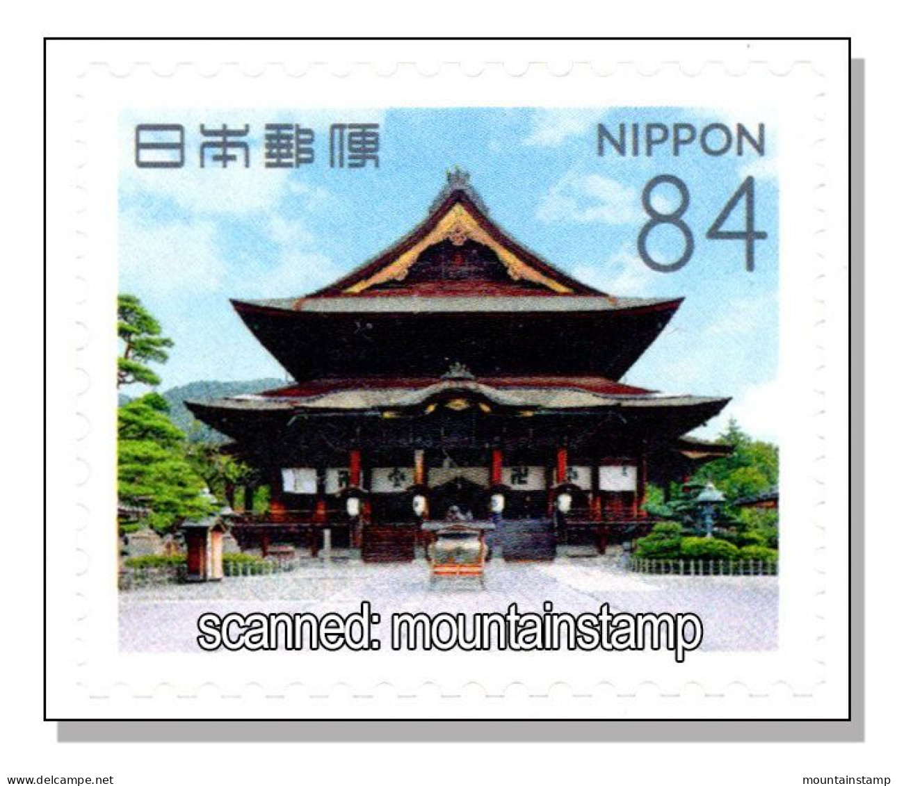 Japan 2023 (B12) Zenkoji Temple Nagano Tempel Temple Tempio Busshism Religion Religions MNH ** - Unused Stamps