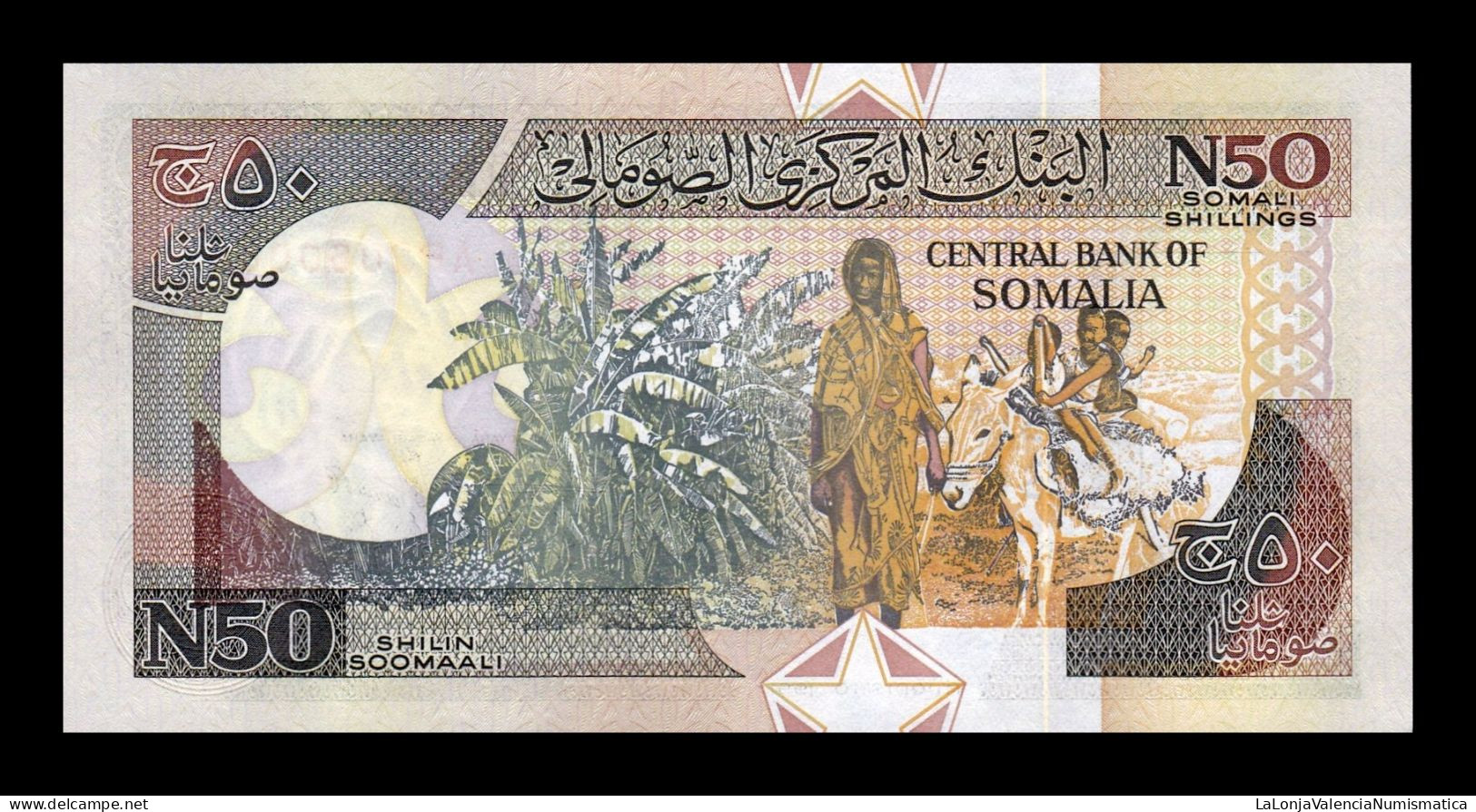 Somalia Bundle Taco 100 Banknotes 50 Shillings 1991 Pick R2b Large Serial Sc Unc - Somalia