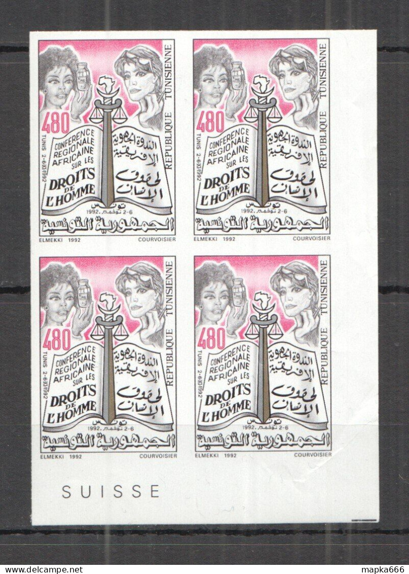 P1344 Imperf 1992 Tunisia African Conference Of Human Rights !!! Rare 4St Mnh - Refugees