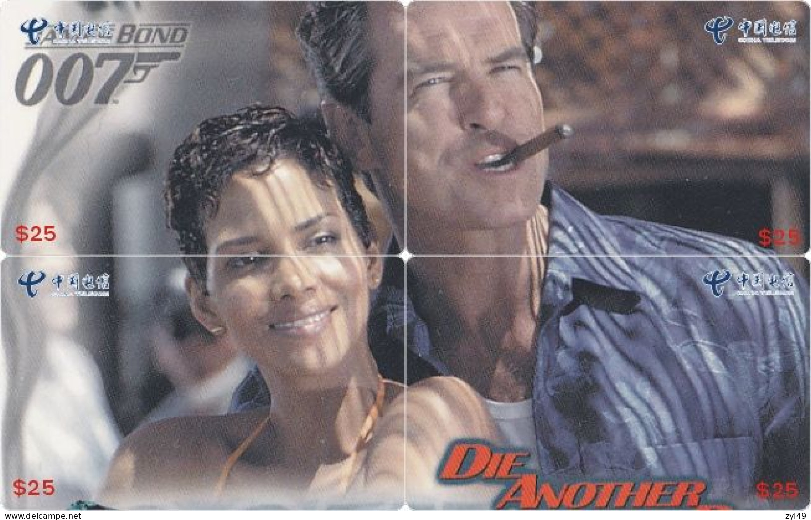 M13006 China Phone Cards James Bond 007 Puzzle 180pcs - Cinema