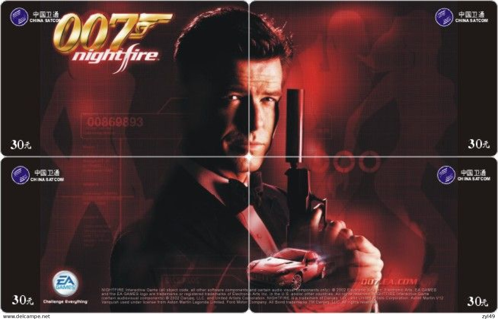 M13006 China phone cards James Bond 007 puzzle 180pcs