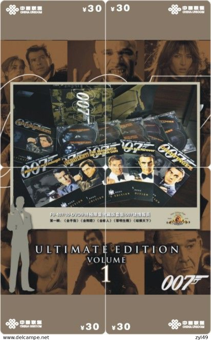 M13015 China phone cards James Bond 007 puzzle 172pcs