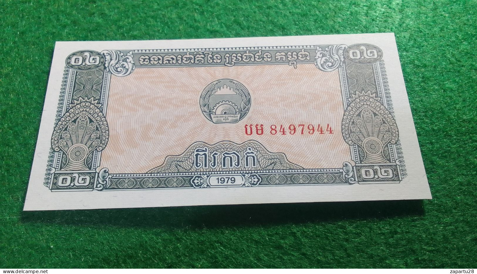 LAOS-     0.20 KİP      UNC - Laos