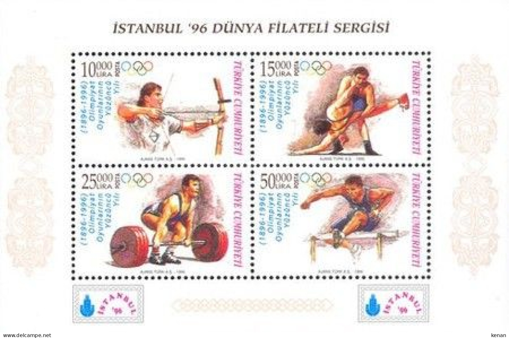 Turkey, 1996, Mi: Block 31 (MNH) - Ongebruikt