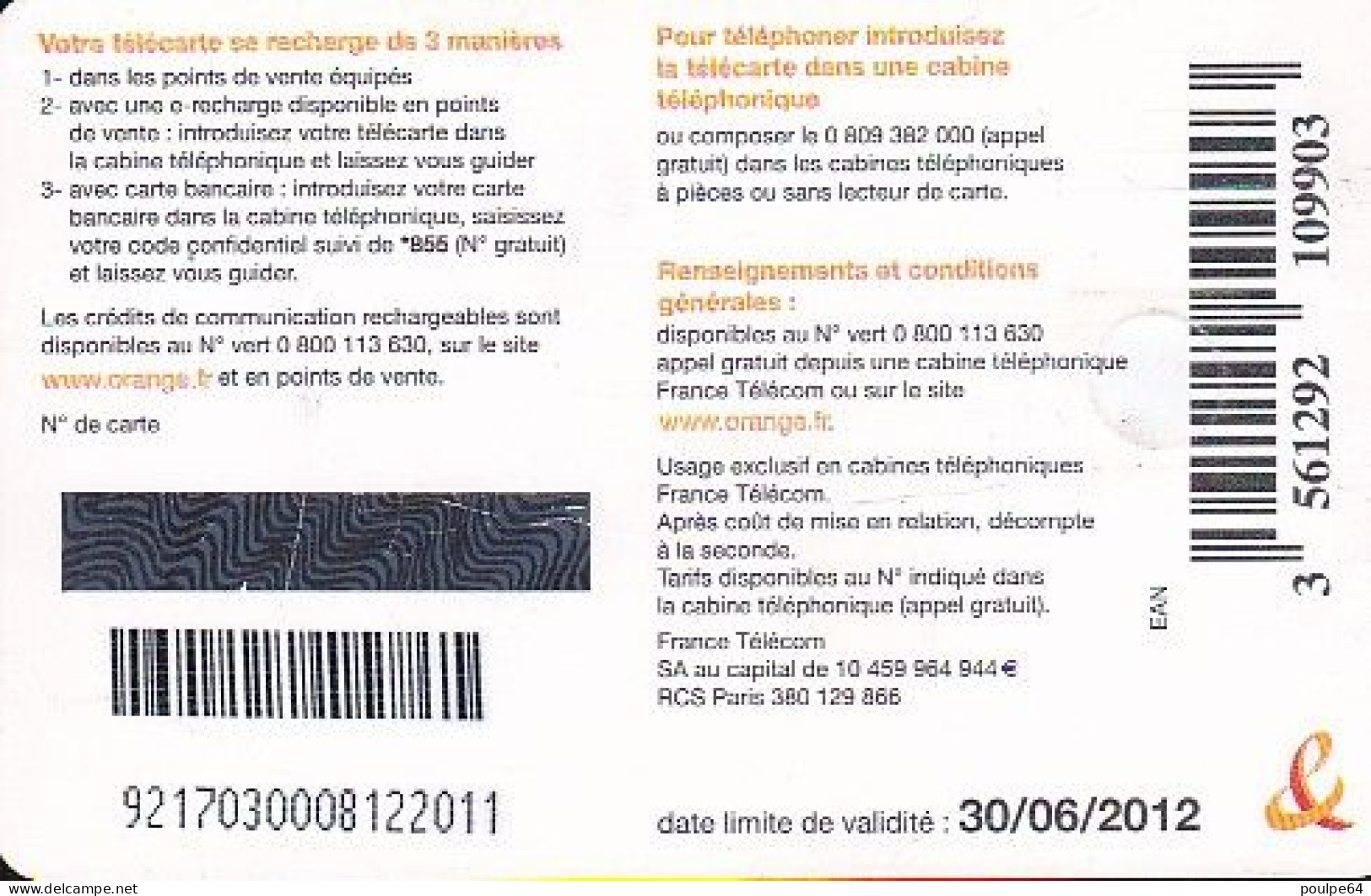 CC-FT7B   2010 - (validité 30/06/12) - VAGUE (verso : Blanc) - 15 € GA - 2010