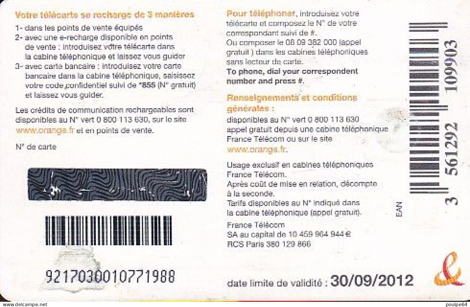 CC-FT7C   2010 - (validité 30/09/12) - VAGUE (verso : Blanc) - 15 € GA - 2010