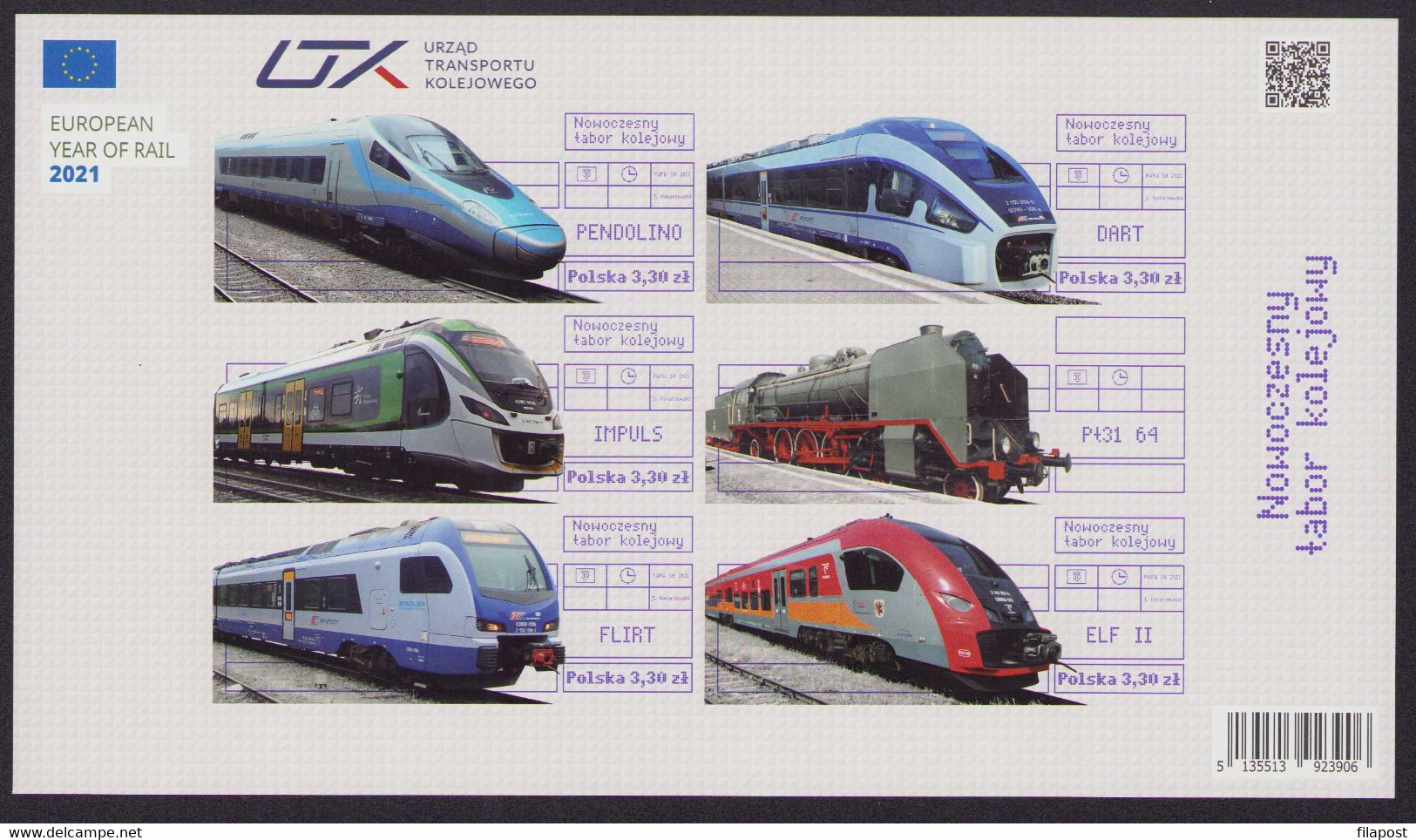 Poland 2021 Modern Rolling Stock, Train Full Set Mini Sheet Unperforated Version, Tab Folder MNH** New! Low Circulation - Libretti