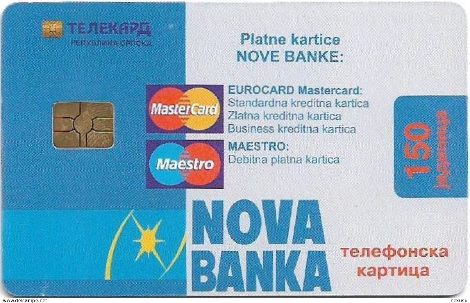 Bosnia - Republika Srpska - Nova Banka - Mastercard 1, Gem5 Red, 01.2005, 150Units, Used - Bosnia