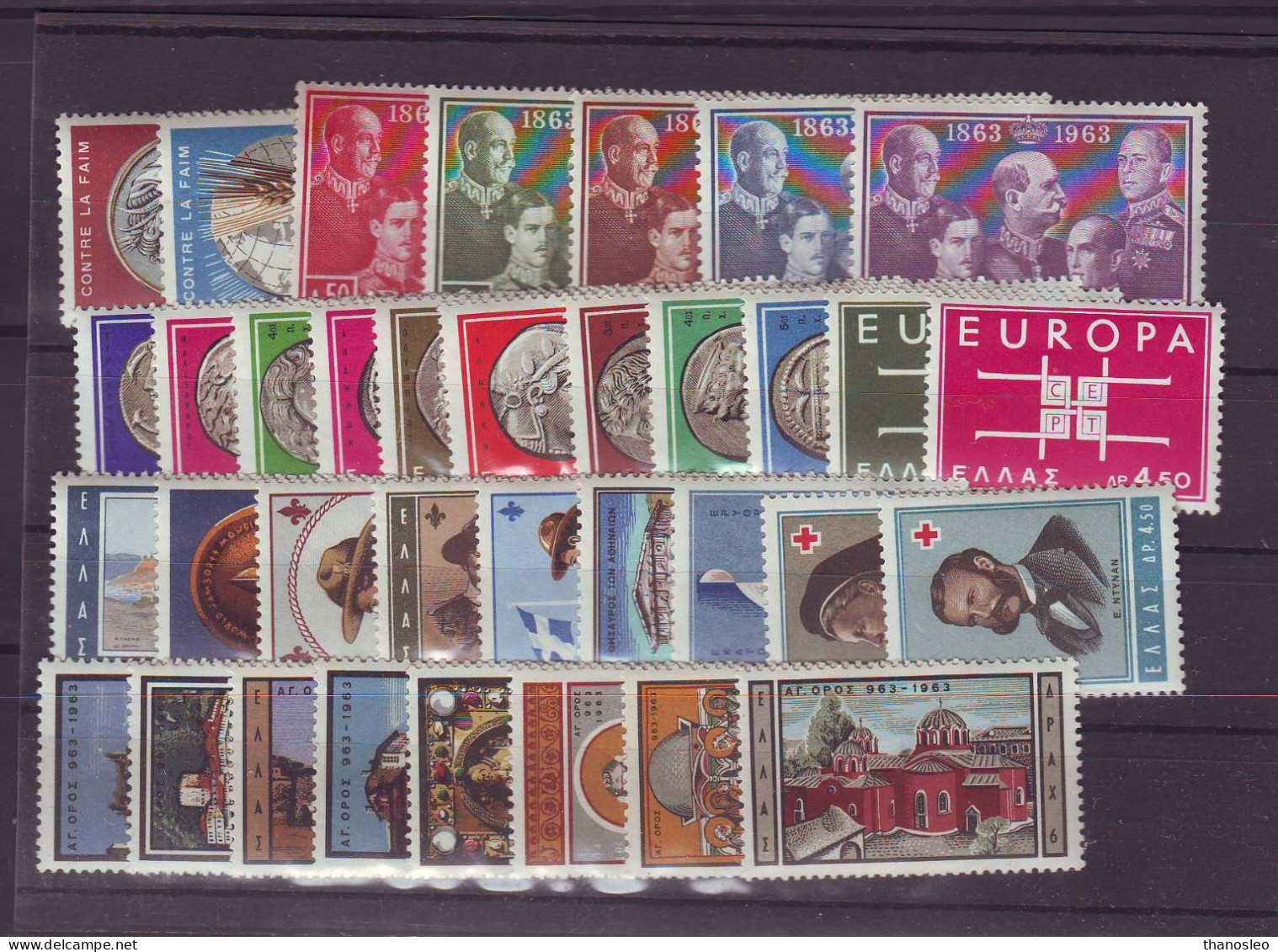 Greece 1963 Full Year MNH VF - Annate Complete