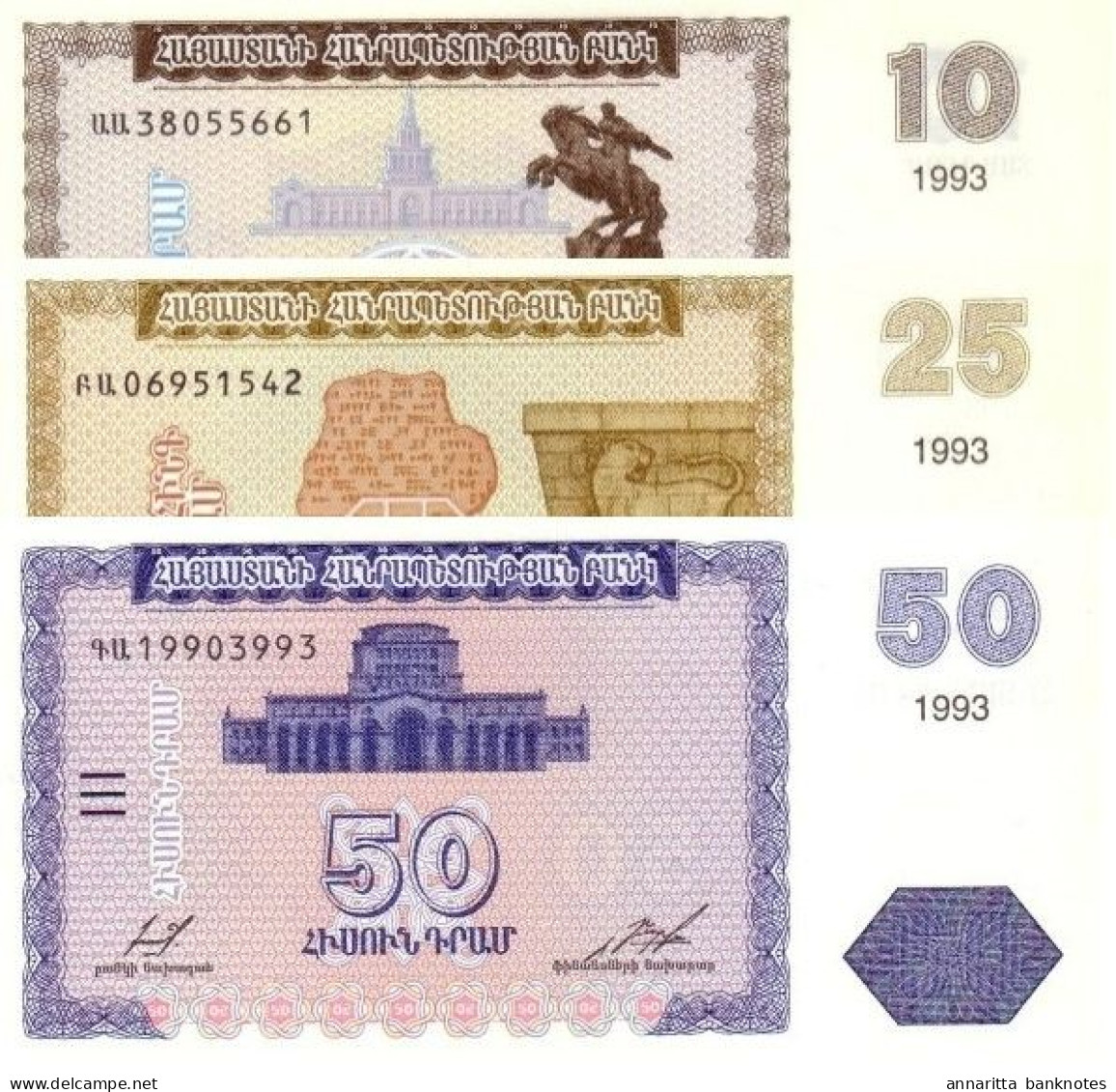 Armenia 10 25 50  Դրամ (Dram) 1993, UNC Set (P-33a,34a,35a) - Armenia