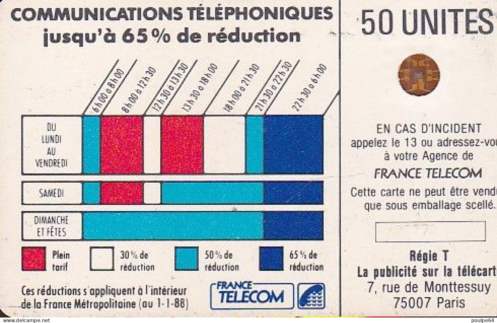 K06A/610 - SC3  PØ7 - 50 Unités - (verso : 6 N° Encadrés) (texte 2A) - Cordons'