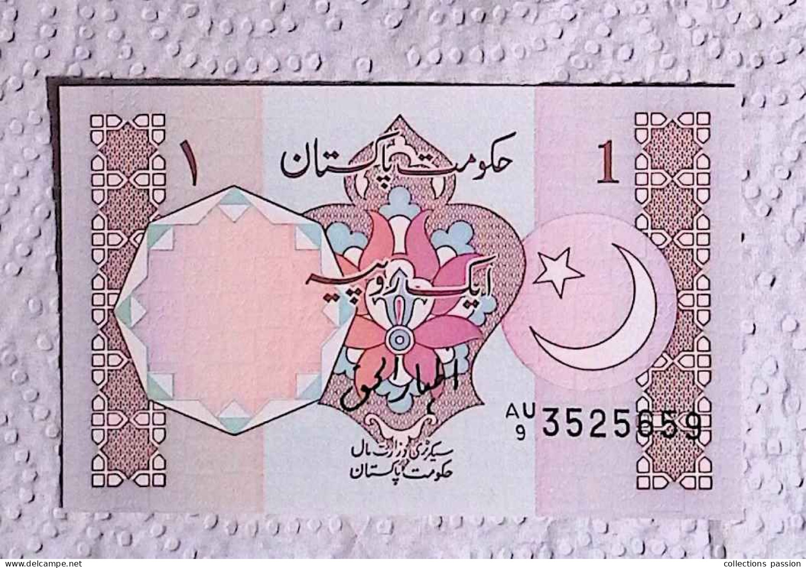 JC,  Feuillet 2829 Lutéce Diffusion + Billet Neuf, Unc, Pakistan, 1, One Rupee, Frais Fr 2.25 E - Pakistan