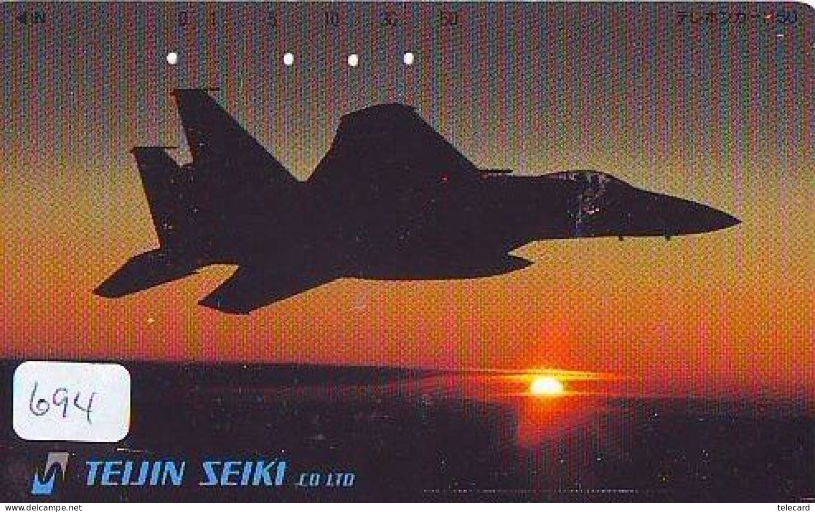 TELECARTE JAPON * 290-35917 * MILITAIRY AVION (694) Flugzeuge * Airplane * Aeroplano * PHONECARD JAPAN * ARMEE - Army