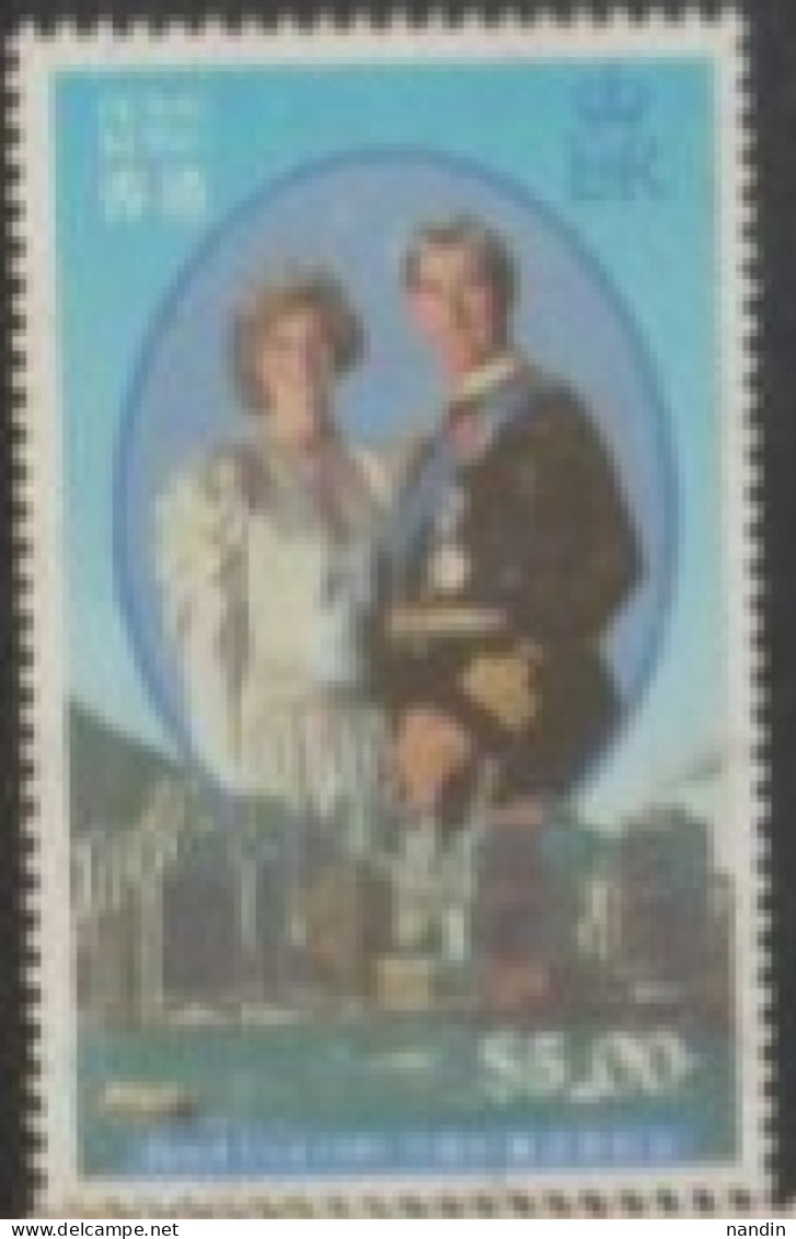 1989 HONGKONG USED STAMPS On Royal Visit Of Princess Diana And Prince Charles/	People On Stamps/Royals - Usados