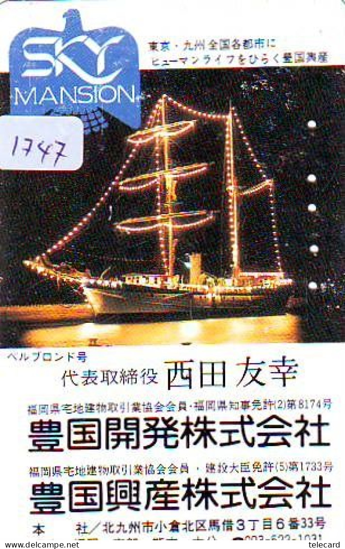 Télécarte JAPON *  * BATEAU * PHONECARD JAPAN * SHIP (1747) TK *  SCHIFF * Schip * Boot * Barco - Boats