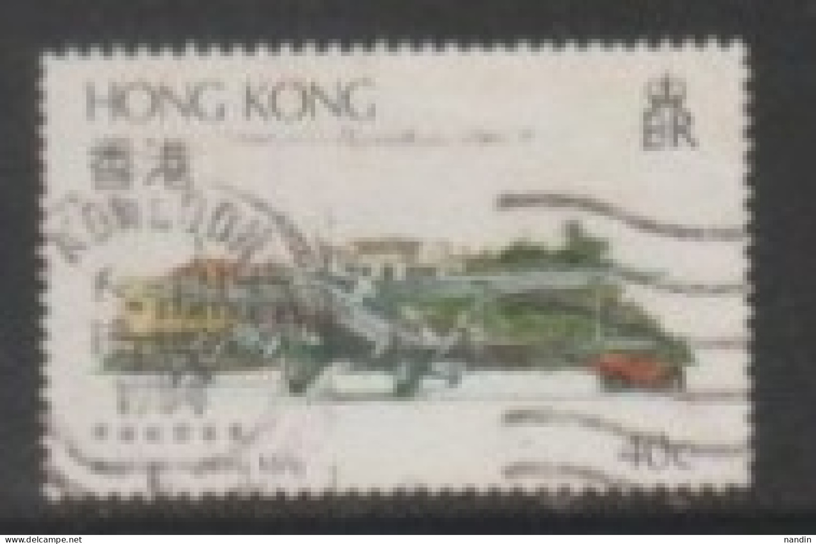 1984 HONGKONG USED STAMPS On Aviation In Hong Kong/Aviation/Airplanes / Transportation - Usados