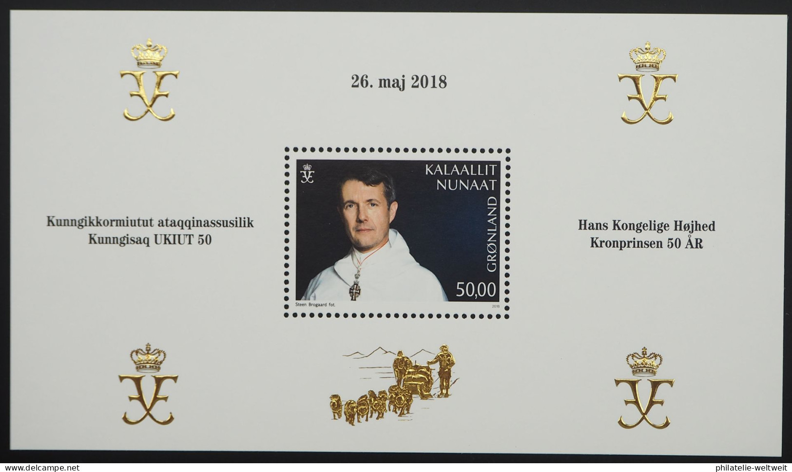 2018 Grönland; Block Kronprinz Frederik, Postfrisch/MNH, Bl. 89, ME 16,- - Autres & Non Classés