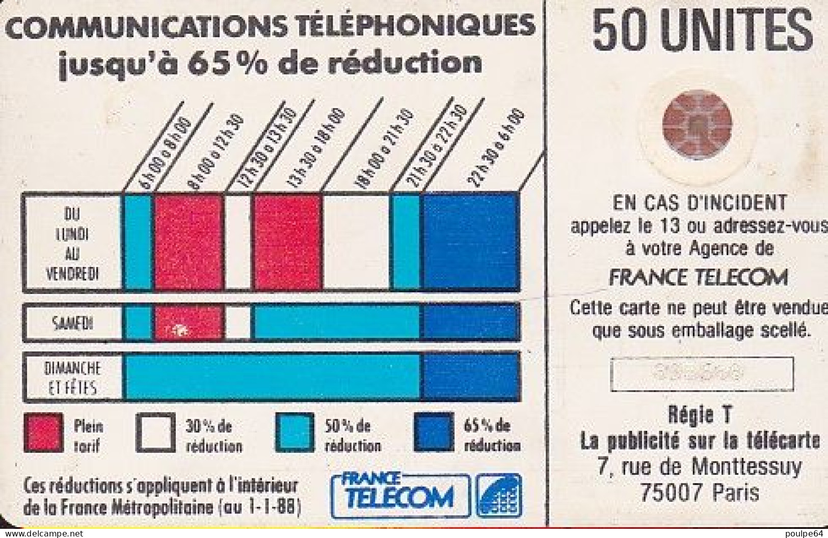 K058/615.1 - SC4ob  PØ7 - 50 Unités - (verso : 6 N° Encadrés) (série 895000) - Cordons'