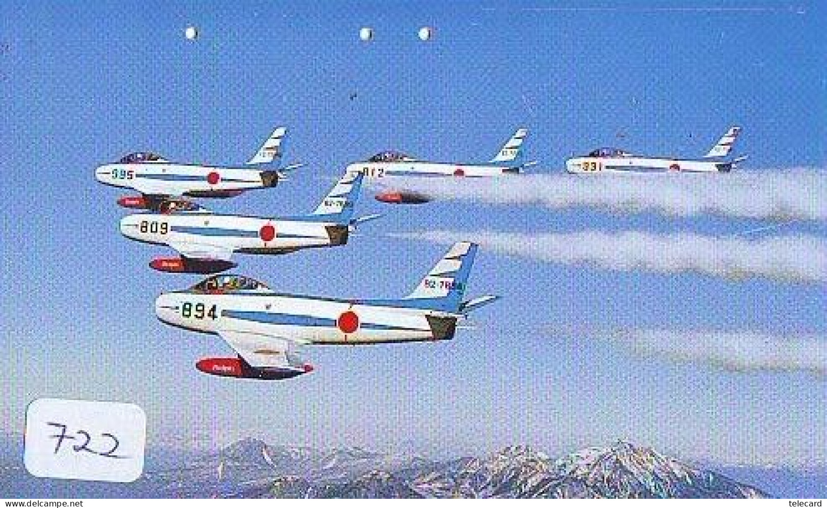 TELECARTE JAPON * MILITAIRY AVION  (722)  Flugzeuge * Airplane * Aeroplano * PHONECARD JAPAN * ARMEE * LEGER VLIEGTUIG - Army