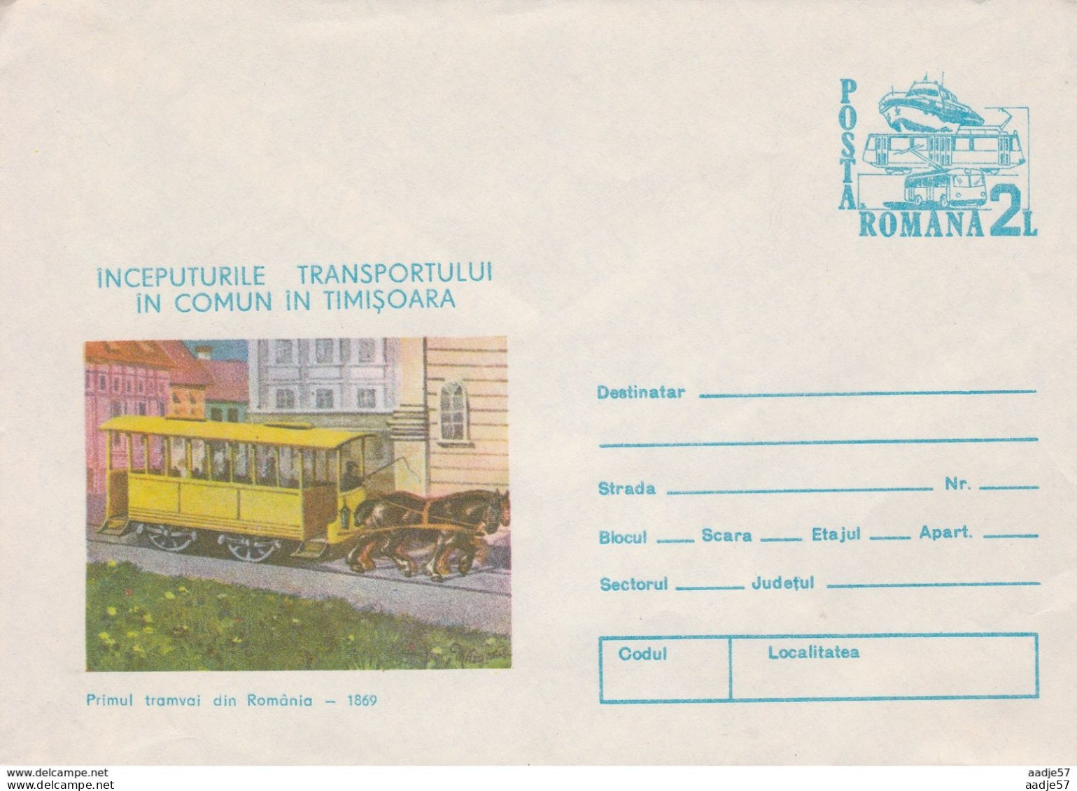 Romania Romana Roumanie 096/1984 Horse Tram 125 Years - Tram