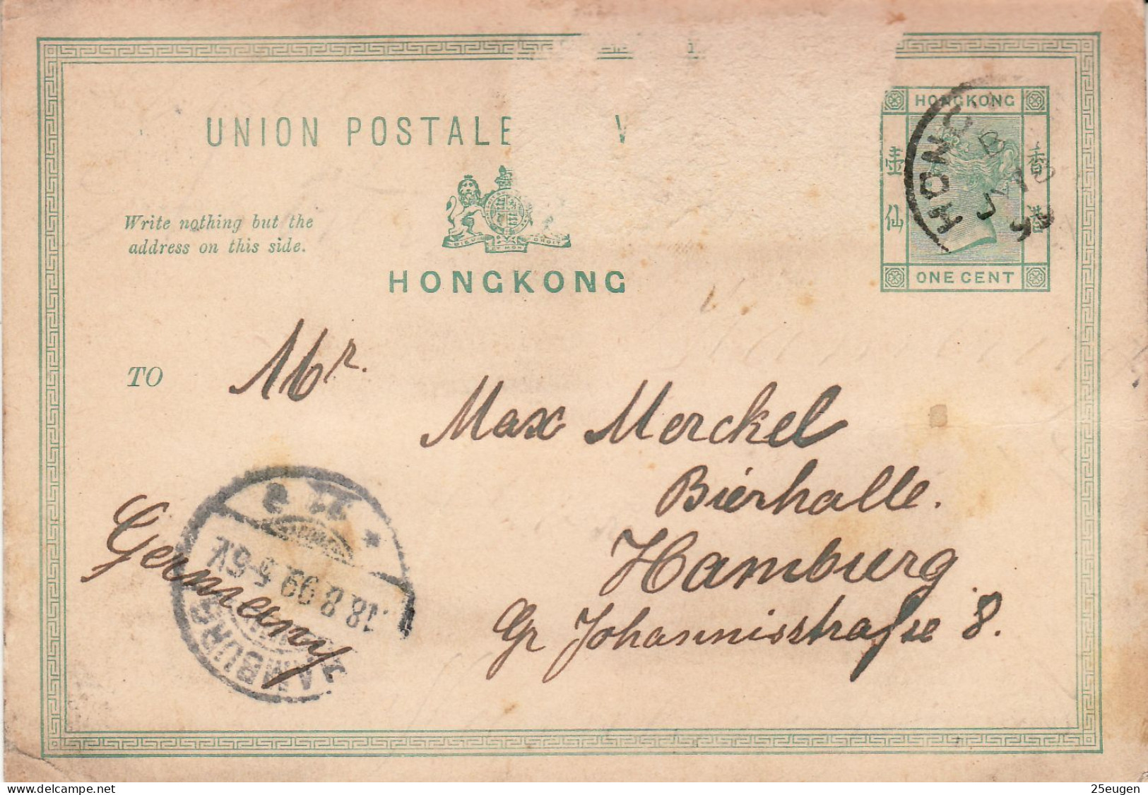 HONG KONG 1899  POSTCARD SENT FROM HONG KONG TO HAMBURG - Covers & Documents
