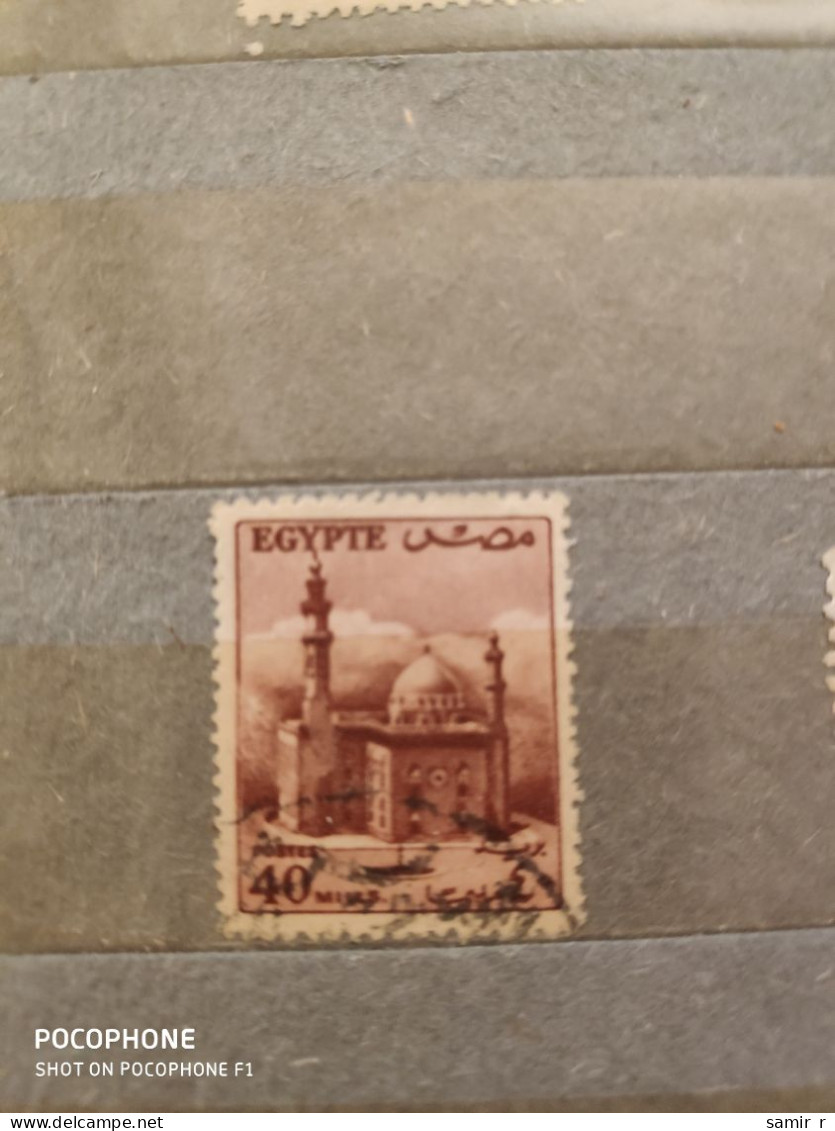 Egypt	Mosque (F73) - Oblitérés