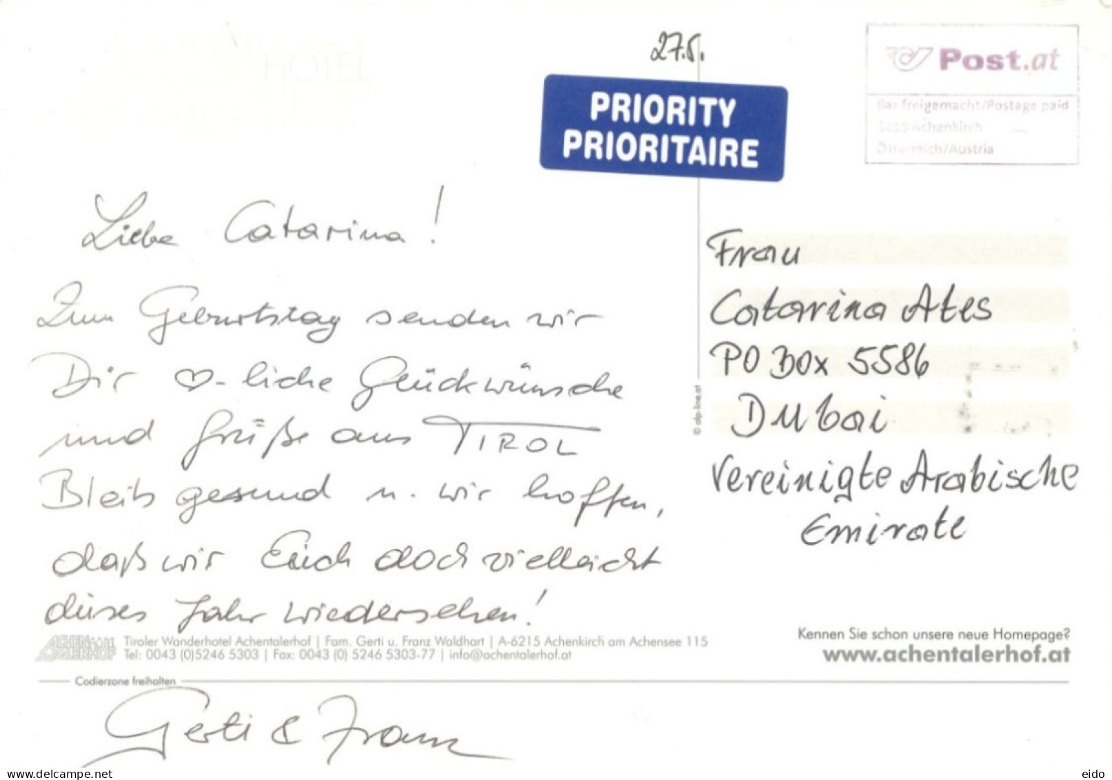 AUSTRIA - 2017,  POSTAGE PAID  SEAL POSTCARD TO DUBAI. - Autres & Non Classés