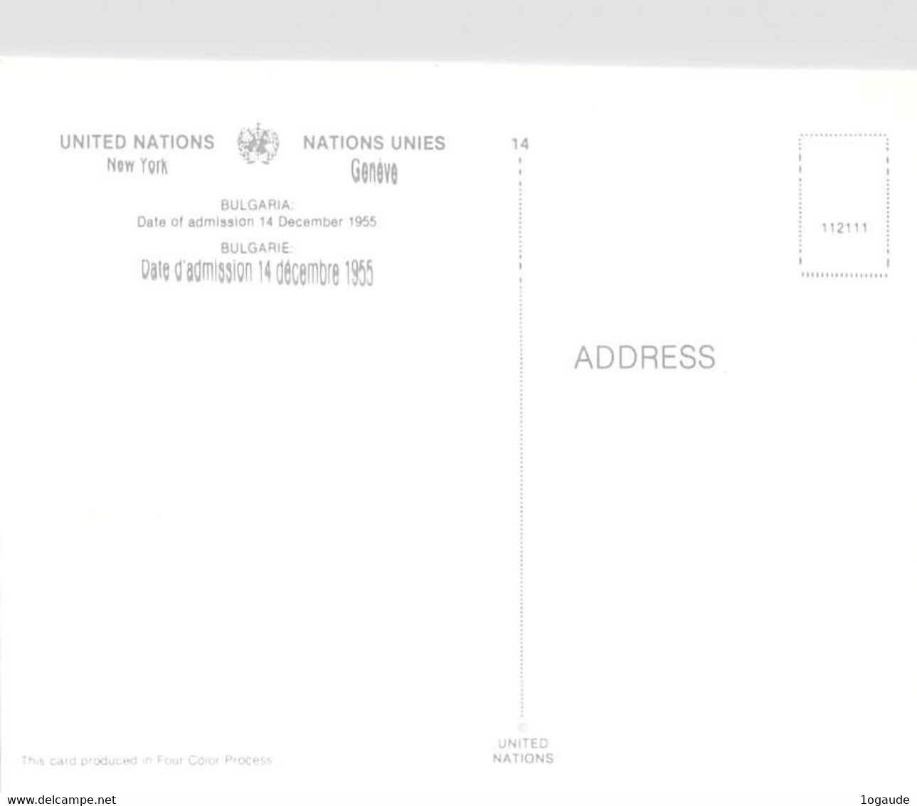 UNITED NATION CARTE MAXIMUM   DRAPEAU FLAG - BULGARIA - Autres & Non Classés