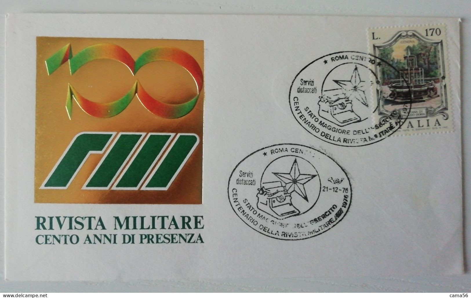 Italia 1976 - Busta Cento Anni Della "Rivista Militare" - Annullo Stato Maggiore Esercito. - Italienisch