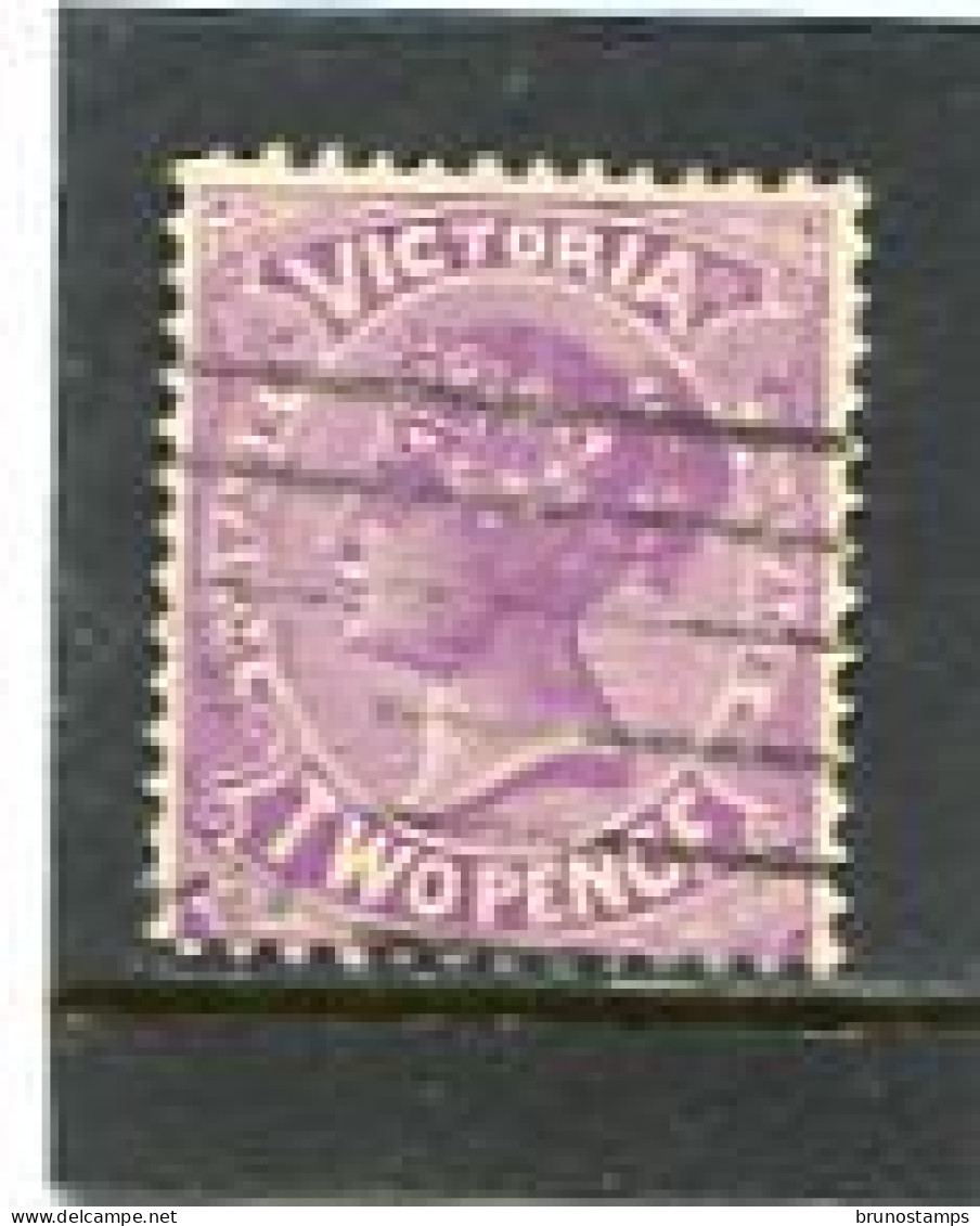 AUSTRALIA/VICTORIA - 1901  2d  LILAC  FINE  USED  SG 387 - Gebraucht