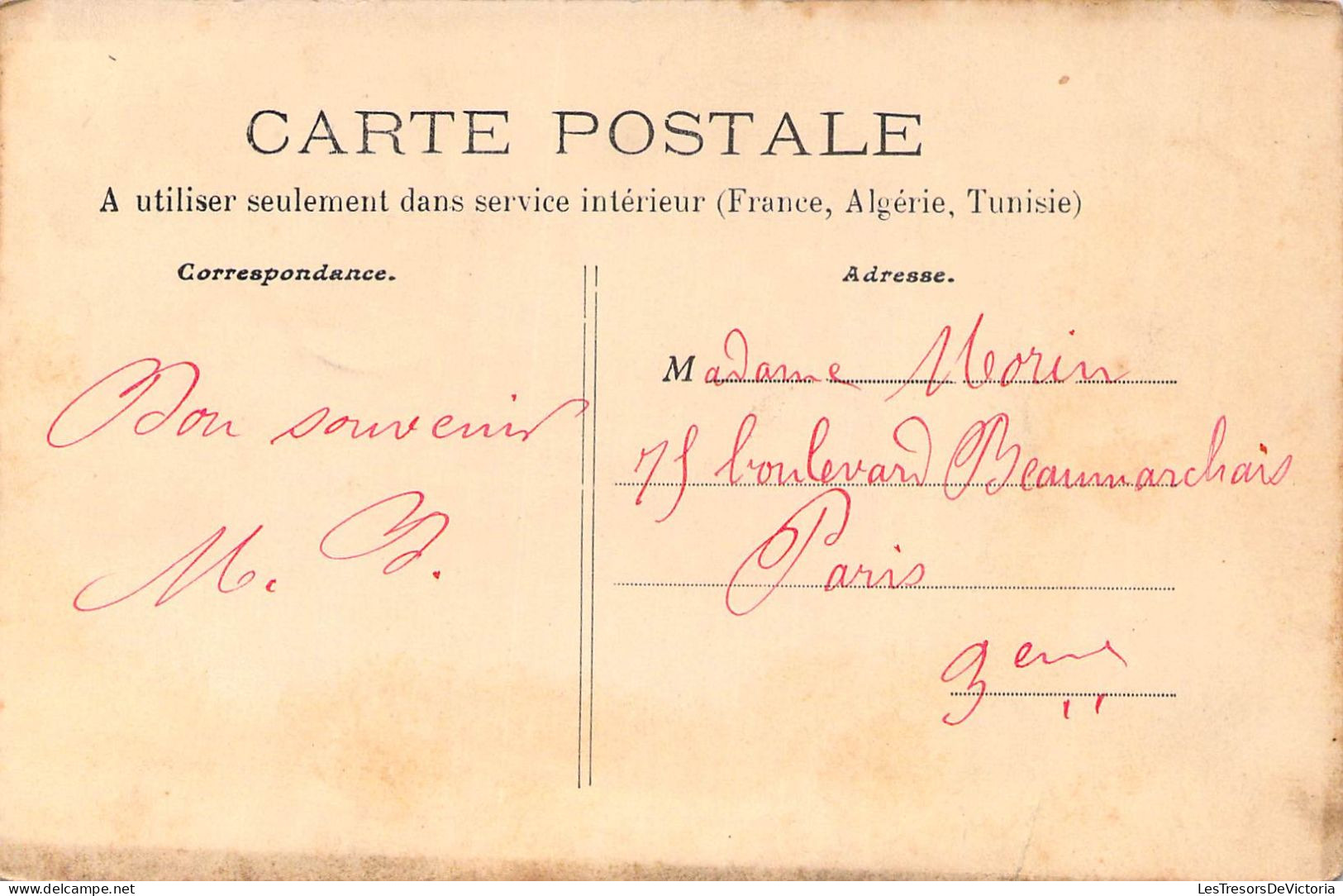 France - Villevallier Le Pont Suspendu - Oblitéré 1907 - Carte Postale Ancienne - Other & Unclassified