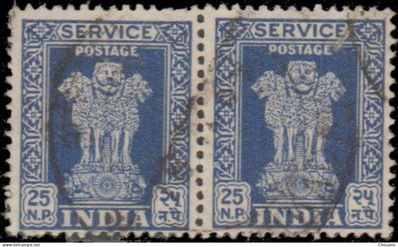 Inde Service 1957/58 - S 21 Paire - 25 Np Colonne D'Asoka - Dienstzegels