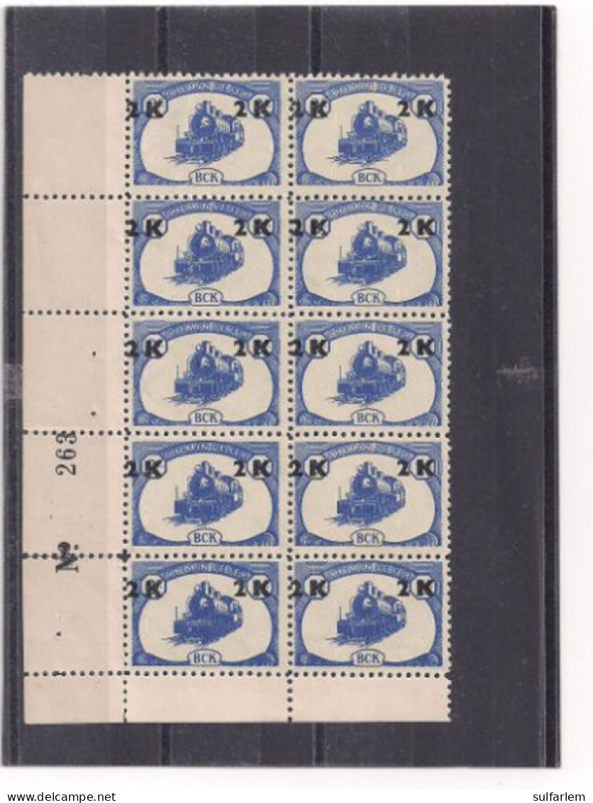 1967 BCK  Emission De La Compagnie Du Chemin De Fer Du Bas Congo Au Katanga Colis Postaux CP 36 MNH - Paketmarken