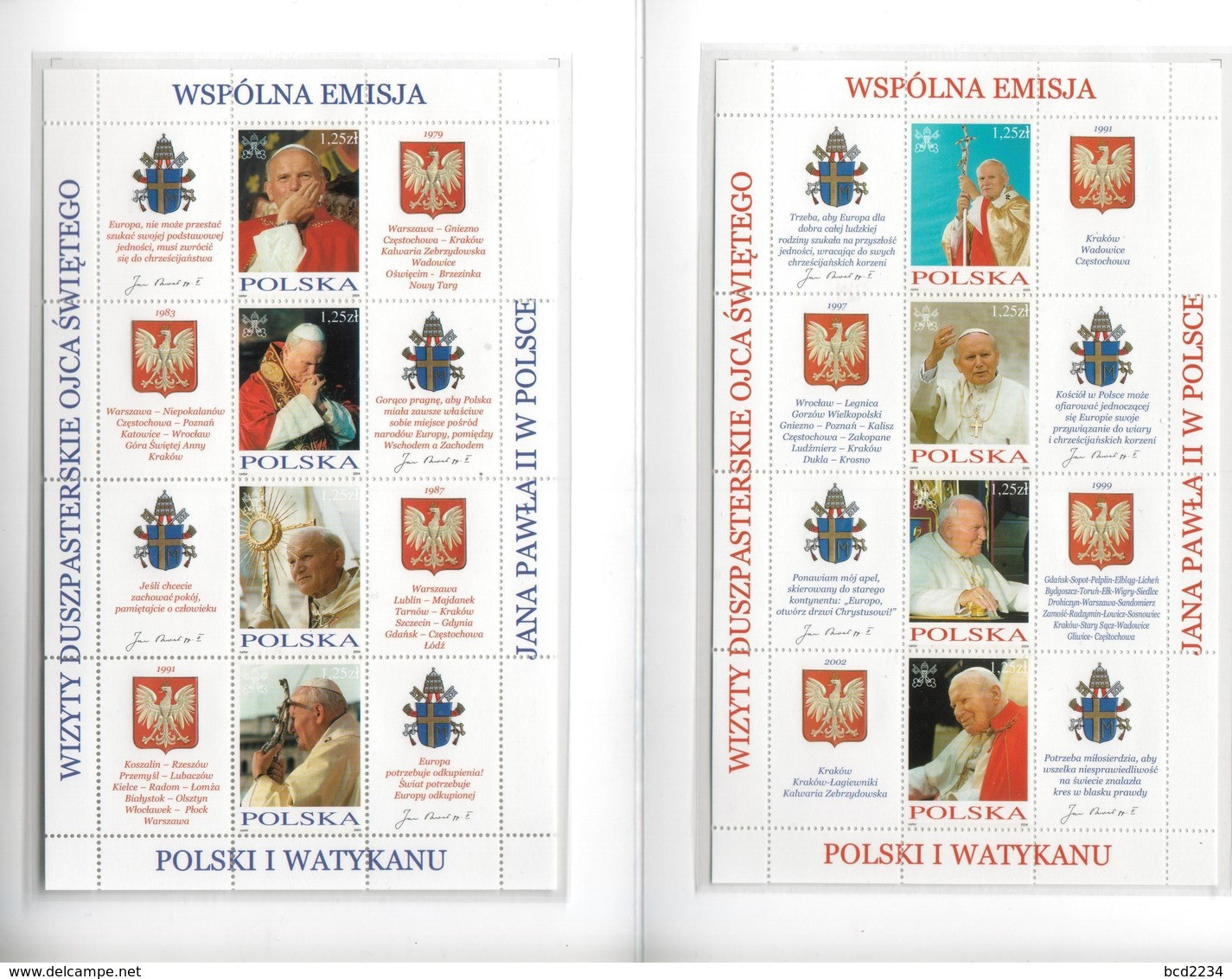 POLAND VATICAN 2004 SPECIAL FOLDER POPE JPII SPECIAL JOINT ISSUE SHEET Saint John Paul 2 Religions Christianity - Brieven En Documenten