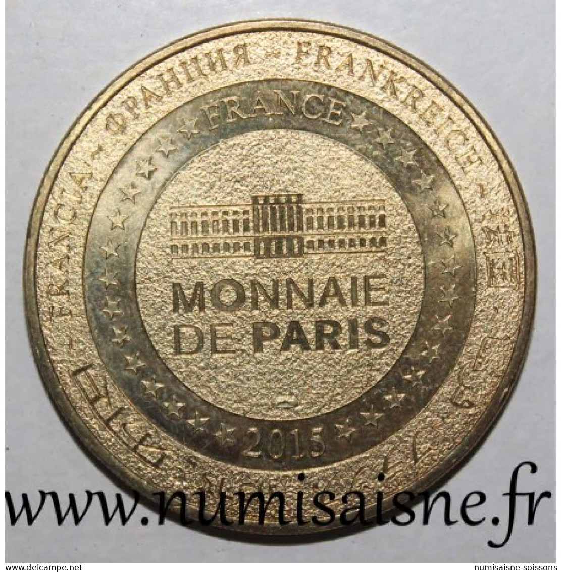 13 - ARLES - THÉÂTRE ANTIQUE - Monnaie De Paris - 2015 - 2015