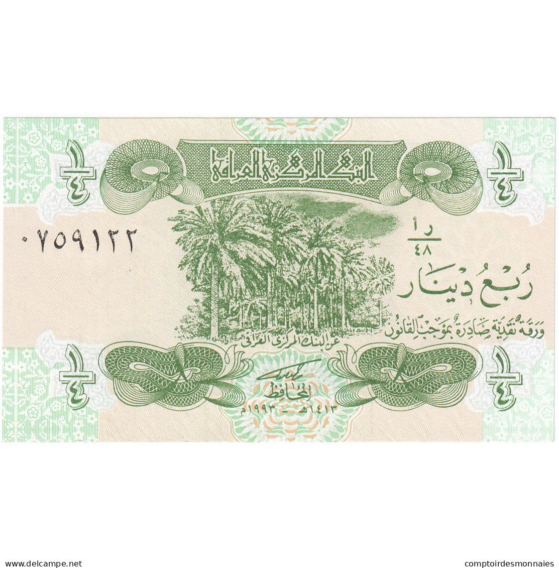 Iraq, 1/4 Dinar, KM:77, NEUF - Irak