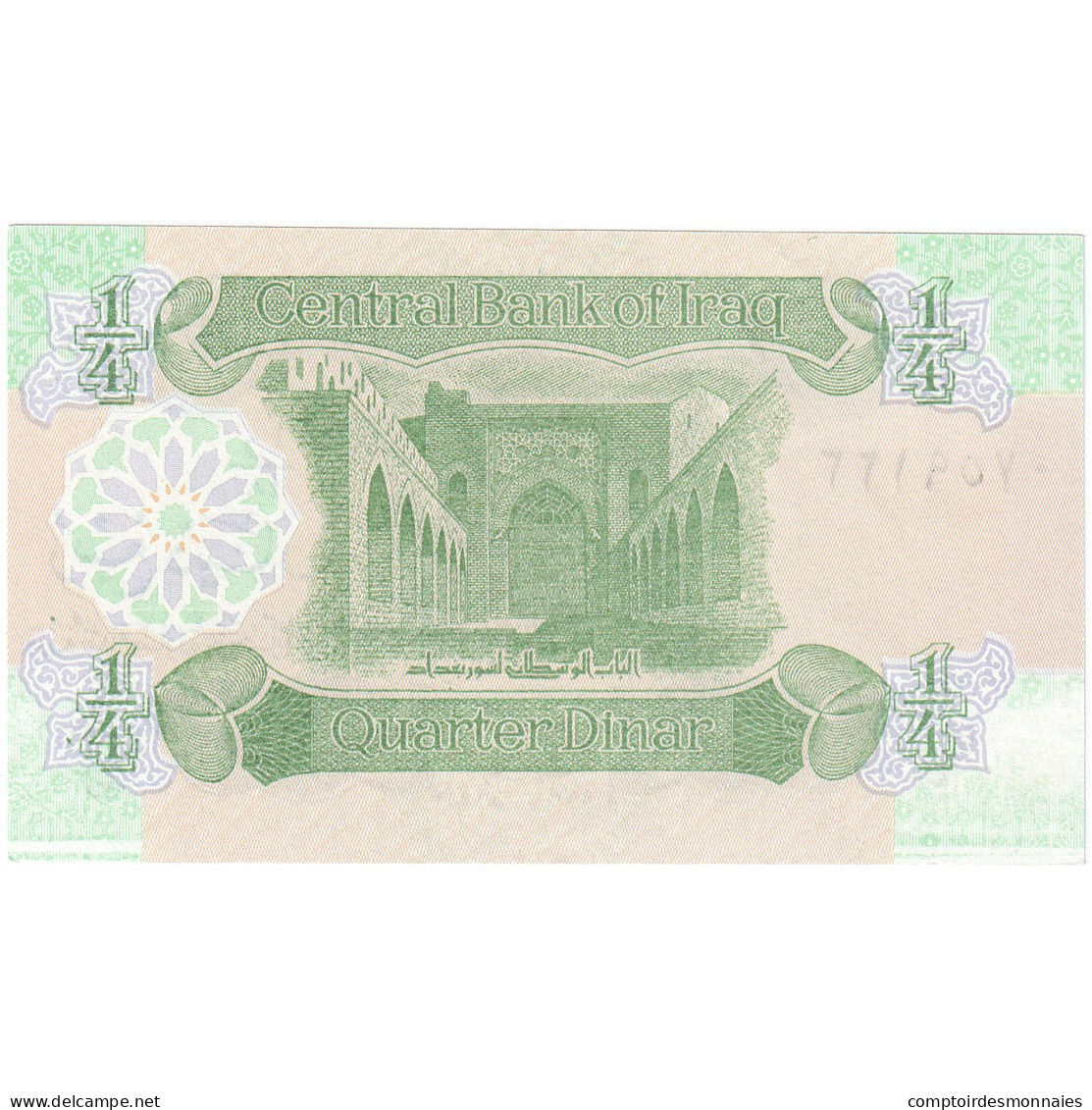 Iraq, 1/4 Dinar, KM:77, NEUF - Irak