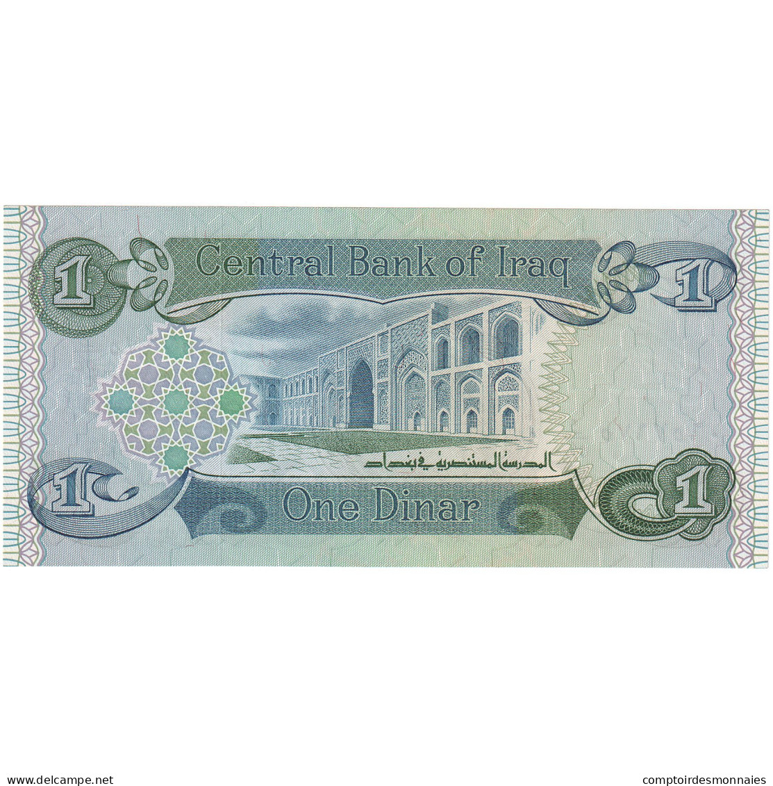 Iraq, 1 Dinar, KM:69a, NEUF - Iraq