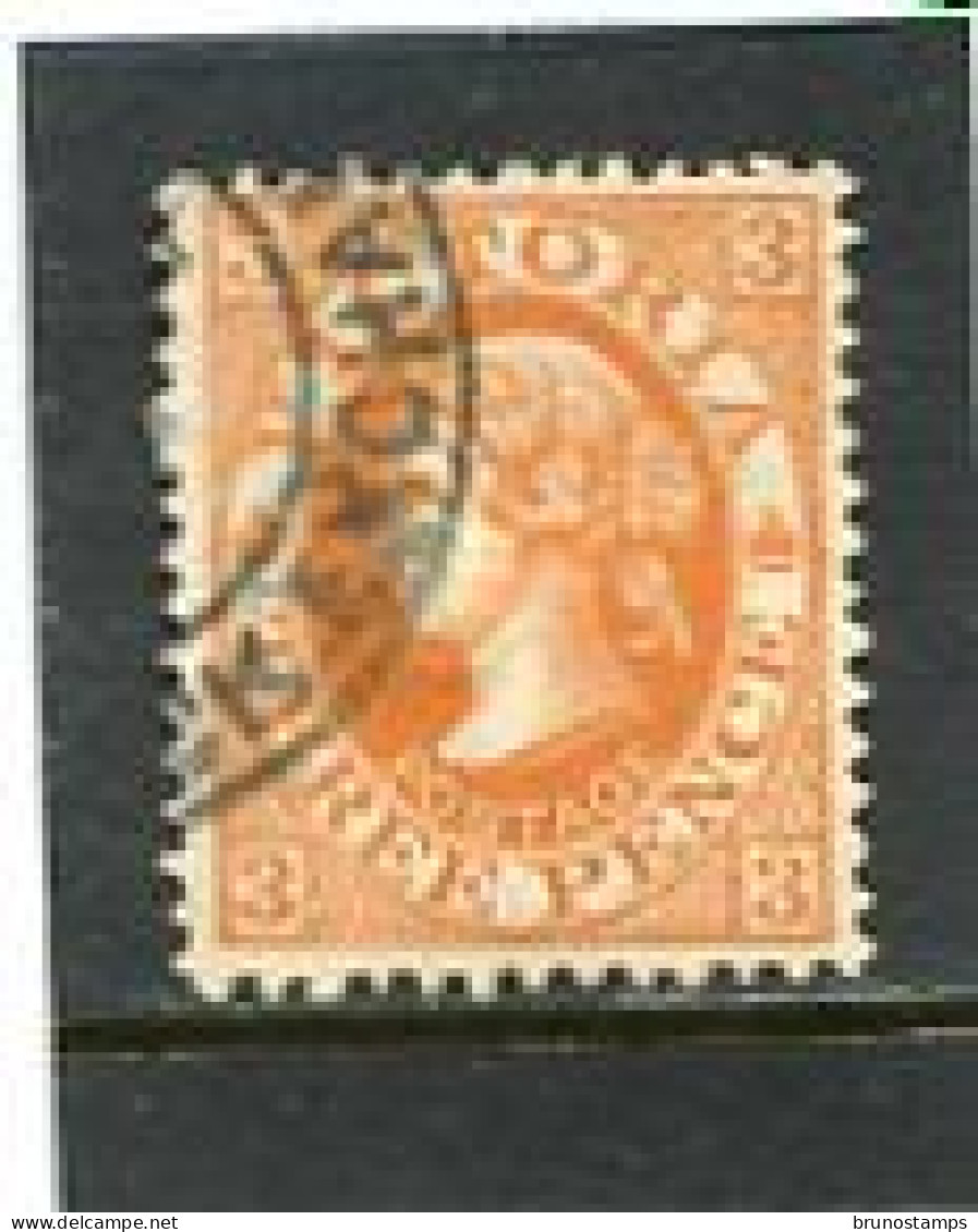 AUSTRALIA/VICTORIA - 1905  3d  ORANGE BROWN  PERF 12 1/2  FINE  USED  SG 420 - Gebraucht